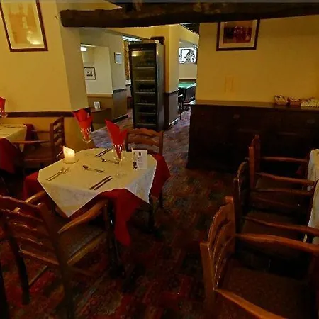 Han/Misafirhane The Sun Boutique And Lounge Hawkshead